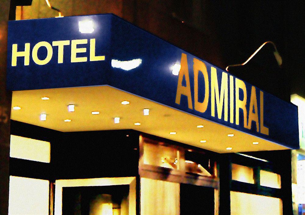 Admiral Hotel Φραγκφούρτη Εξωτερικό φωτογραφία